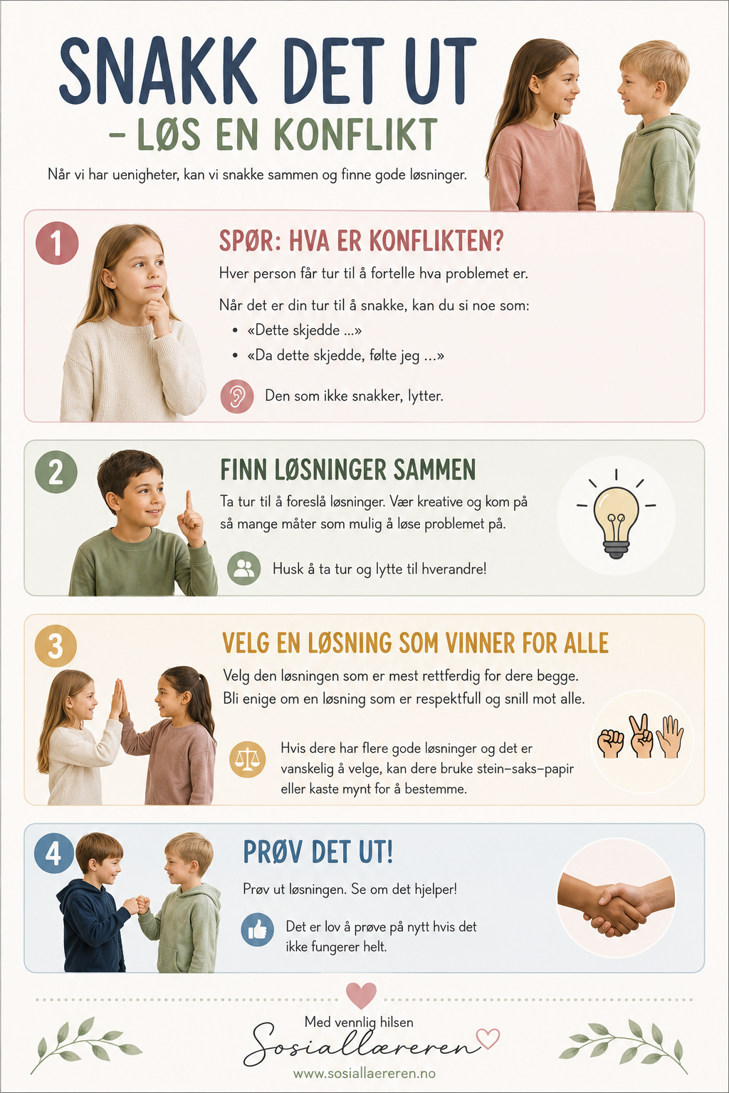 Konflikthåndtering