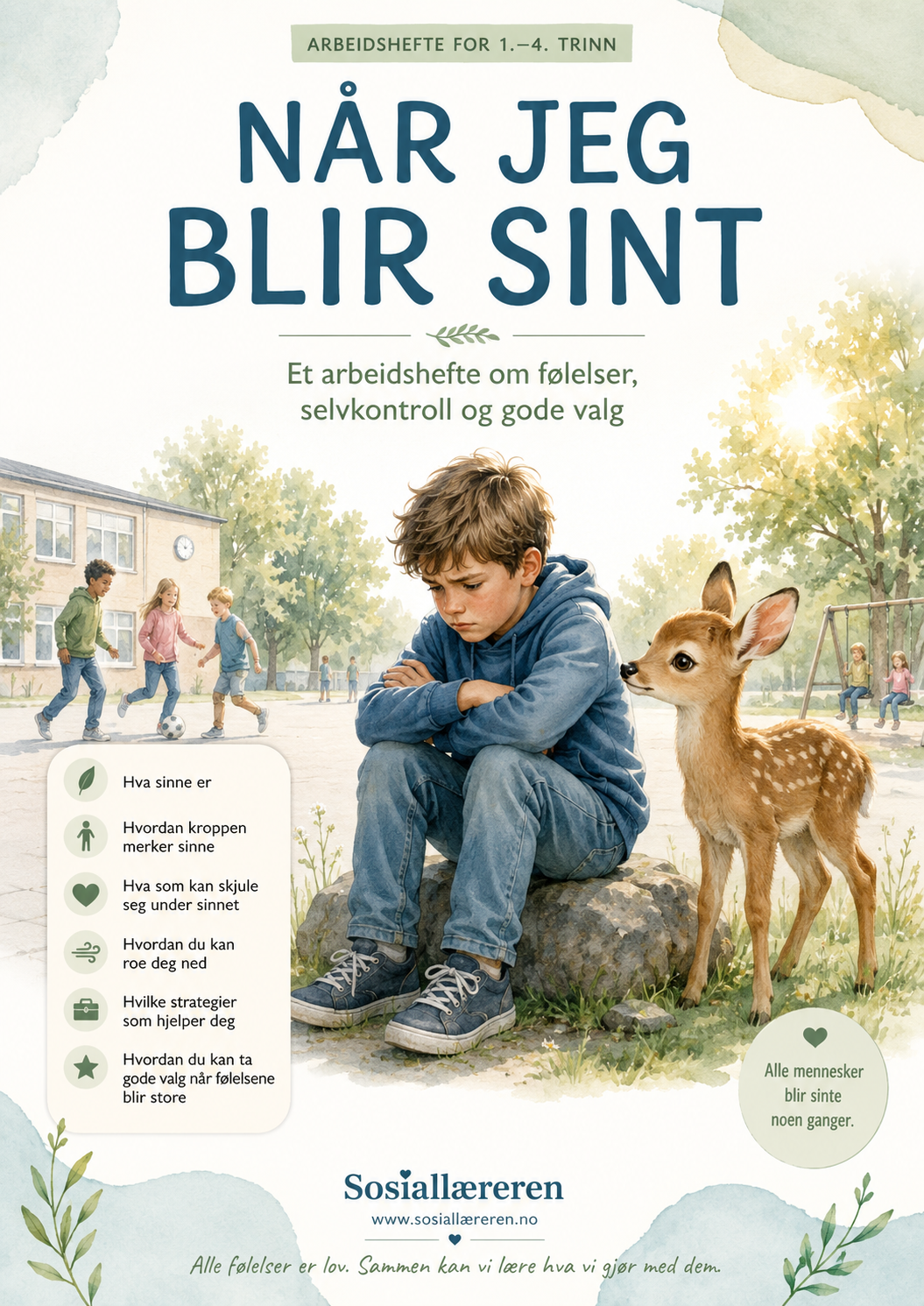 Når jeg blir sint